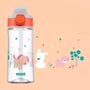 Kép 1/2 - Sigg Miracle Puppy Friend BPA-mentes gyerek kulacs 0,45L