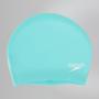 Kép 1/2 - Speedo Long Hair Cap szilikon úszósapka hosszú hajra, türkiz